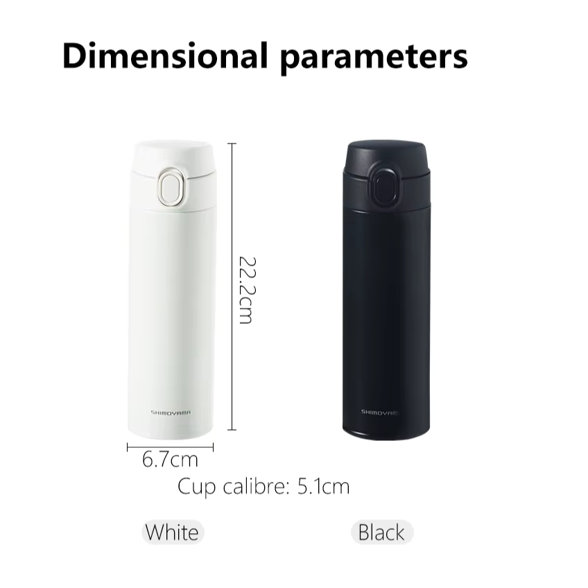Shimoyama Insulated Bottle 480ml