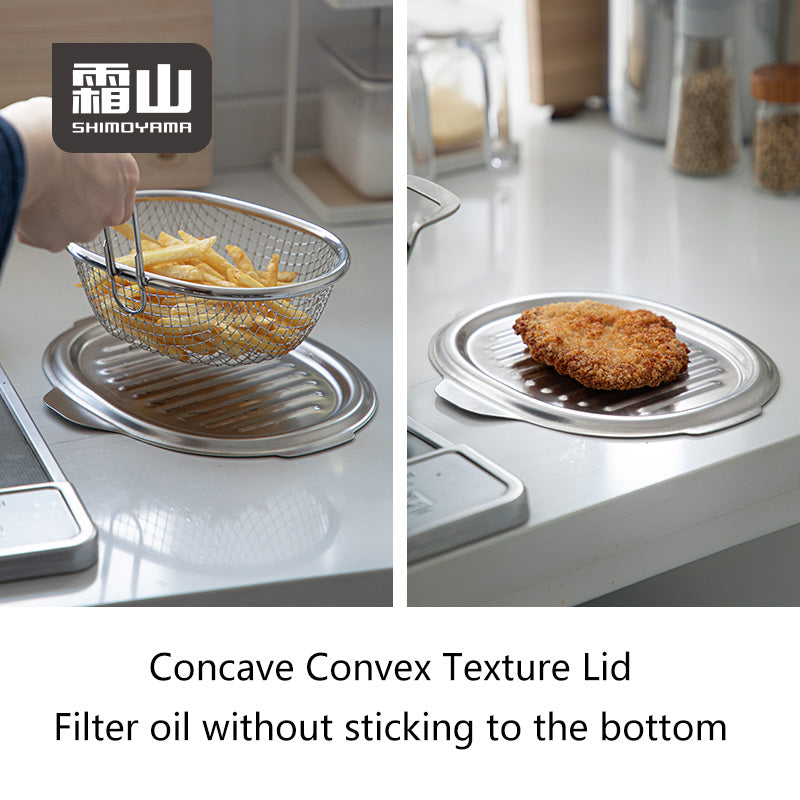 Shimoyama Iron Deep Frying Pot with Lid