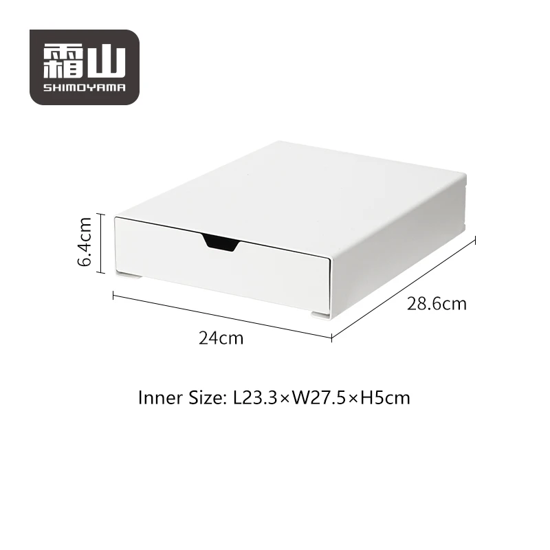 Shimoyama Iron Drawer