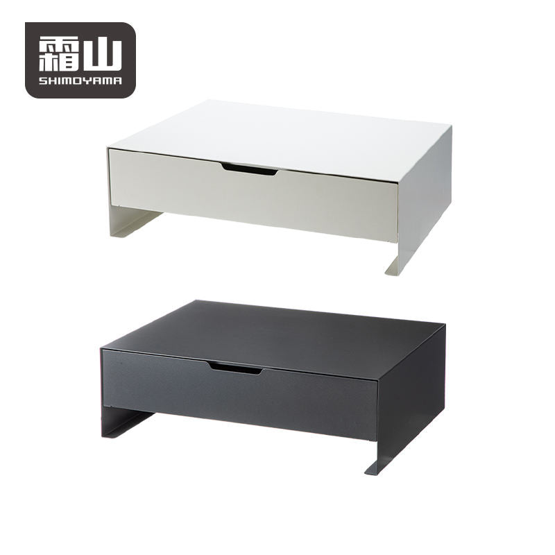 Shimoyama Iron Storage Drawer Shelf