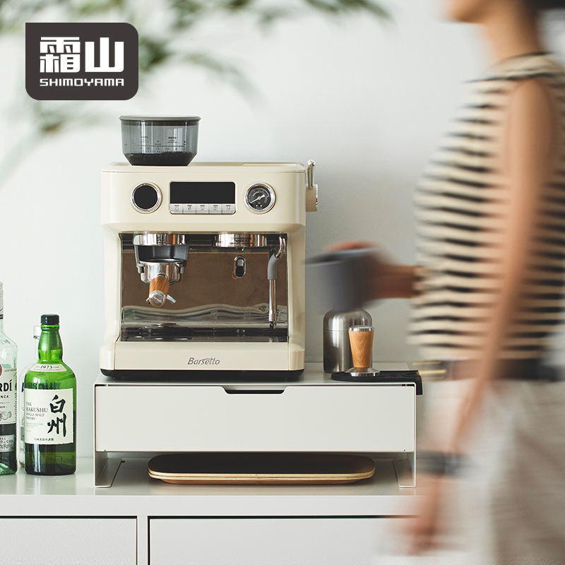 Shimoyama Iron Storage Drawer Shelf