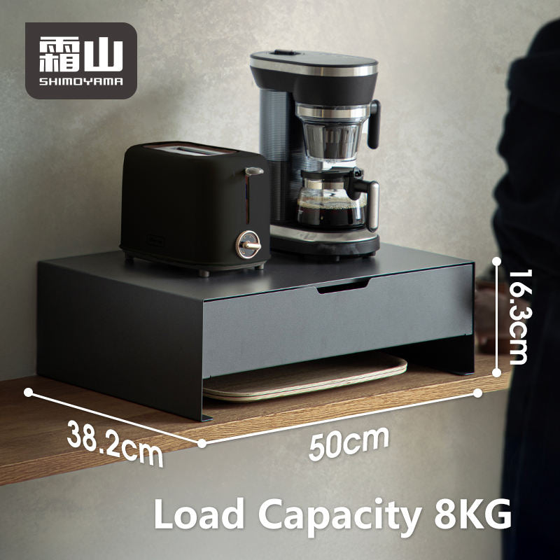 Shimoyama Iron Storage Drawer Shelf