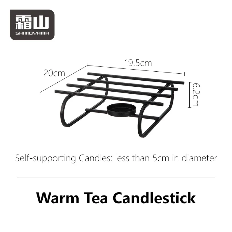 Shimoyama Iron Tea Pot Warmer Holder Stand