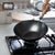 Shimoyama Iron Wok 33cm