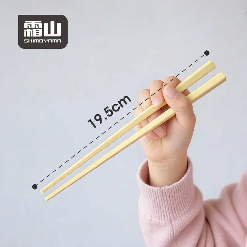 Shimoyama Kids Pastel Antibacterial Chopsticks - 19.5cm - 4P Set