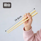 Shimoyama Kids Pastel Antibacterial Chopsticks - 19.5cm - 4P Set