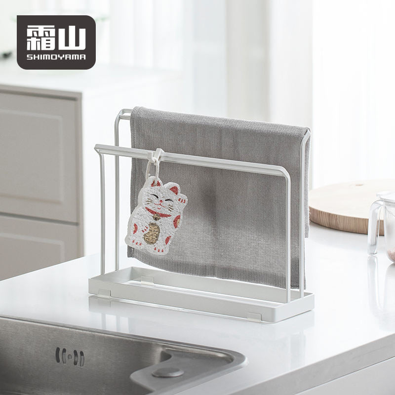 Shimoyama Kitchen Cloth Rack