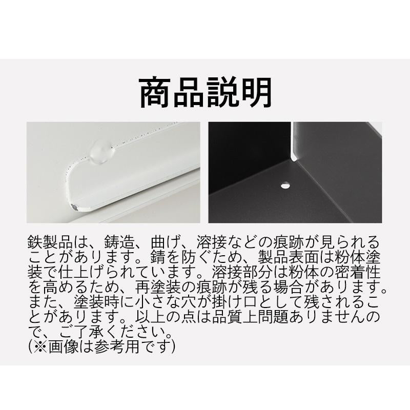 Shimoyama Kitchen Cloth Rack