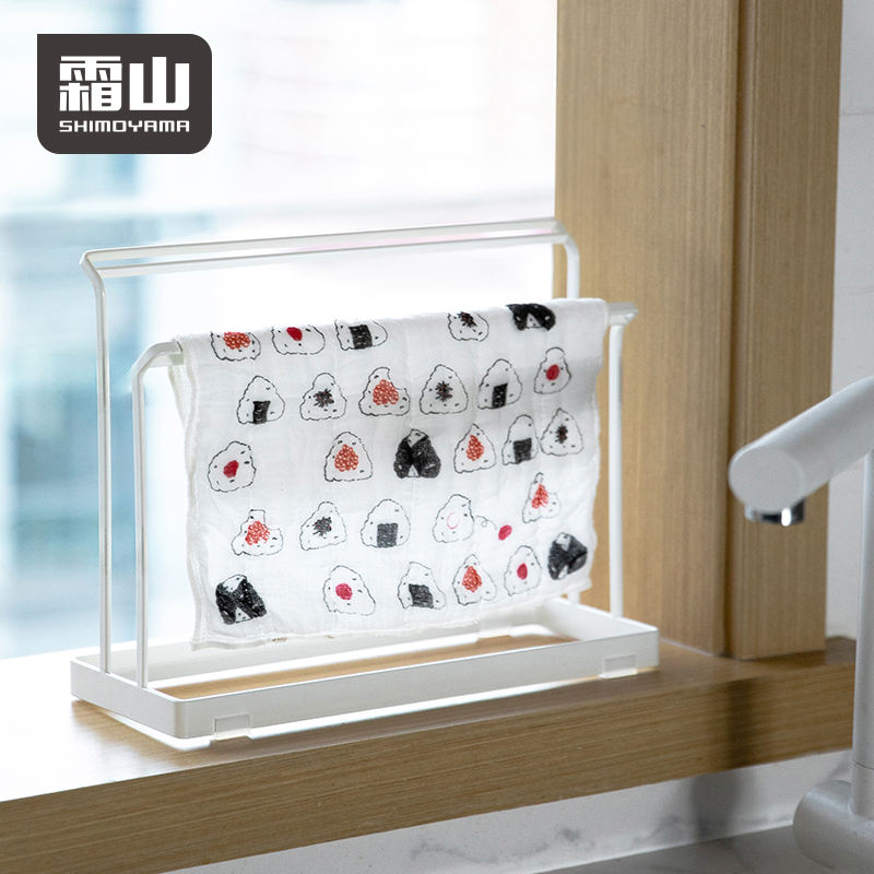 Shimoyama Kitchen Cloth Rack