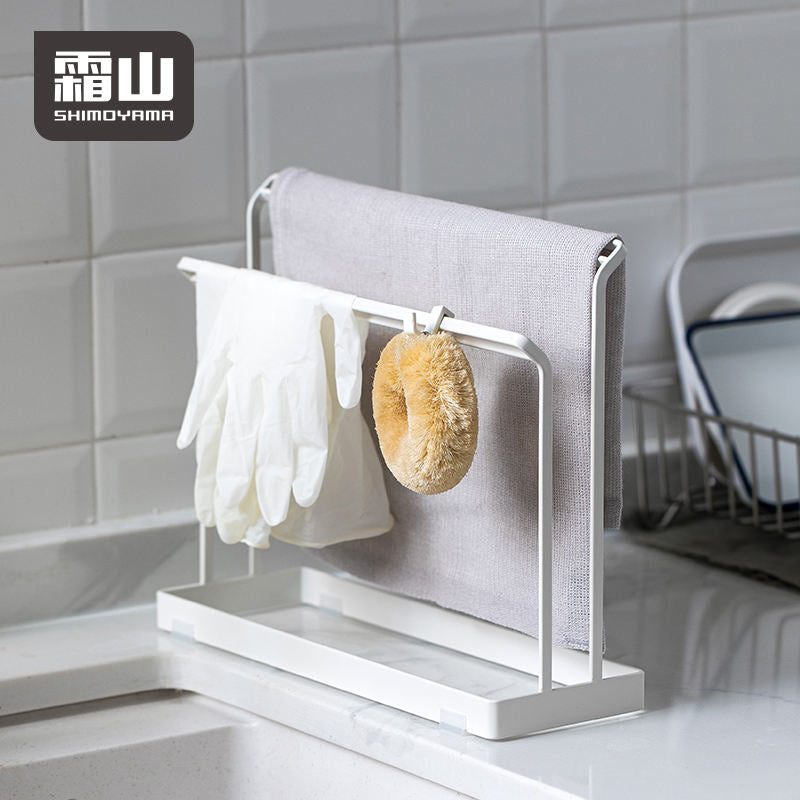 Shimoyama Kitchen Cloth Rack