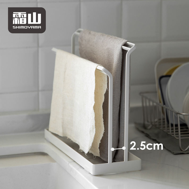 Shimoyama Kitchen Cloth Rack
