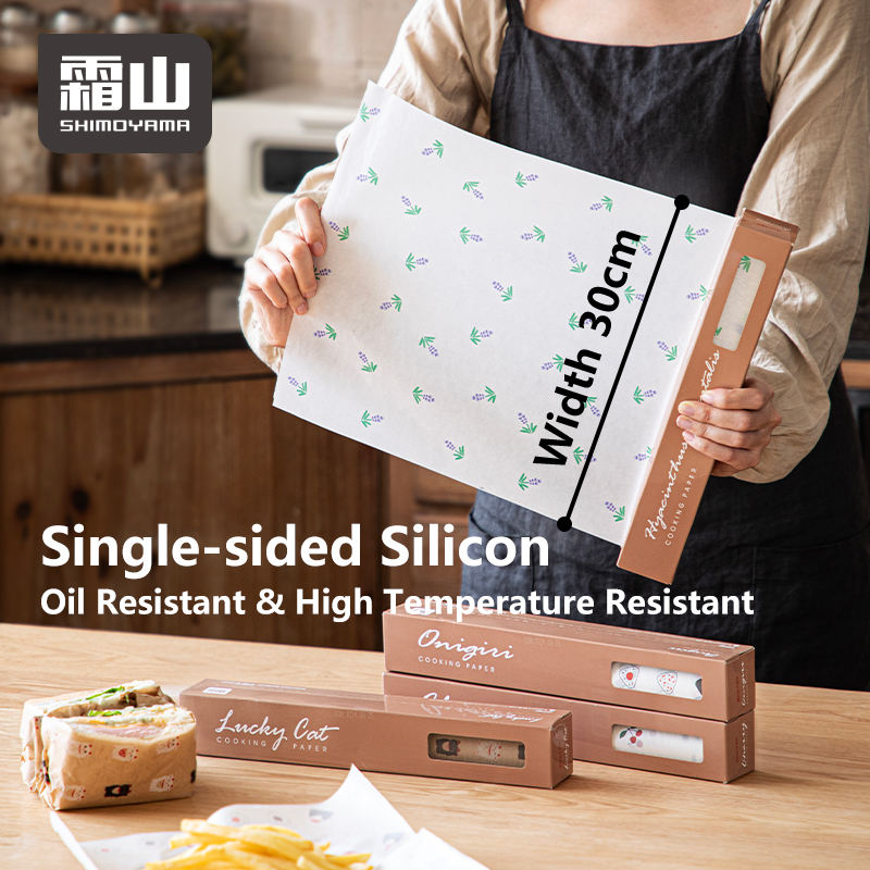 Shimoyama Kitchen Cooking Paper - 30cm x 8m - Onigiri