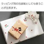 Shimoyama Kitchen Cooking Paper - 30cm x 8m - White Cherry
