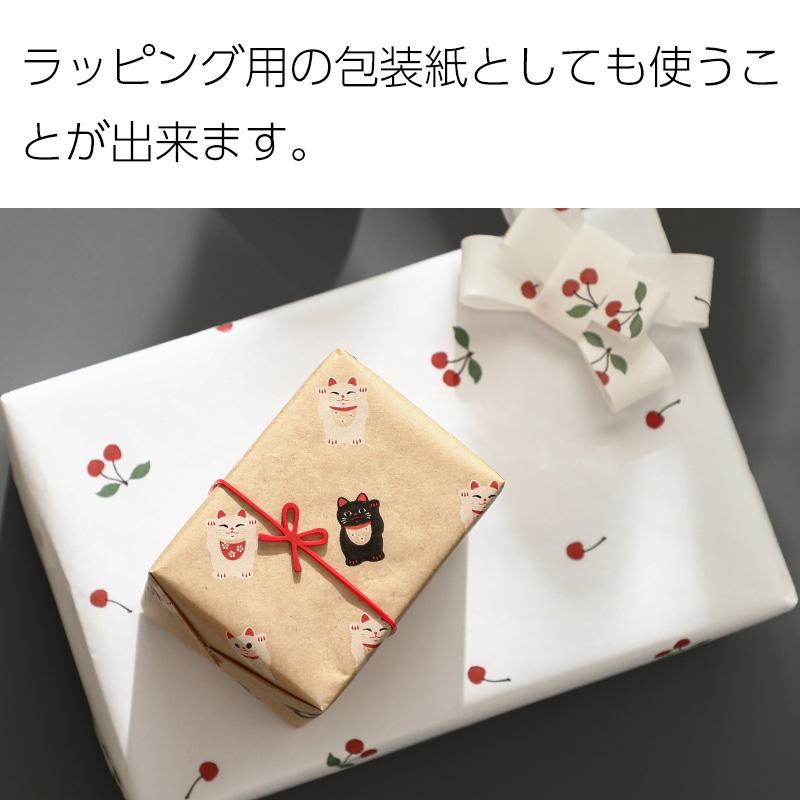 Shimoyama Kitchen Cooking Paper - 30cm x 8m - White Cherry