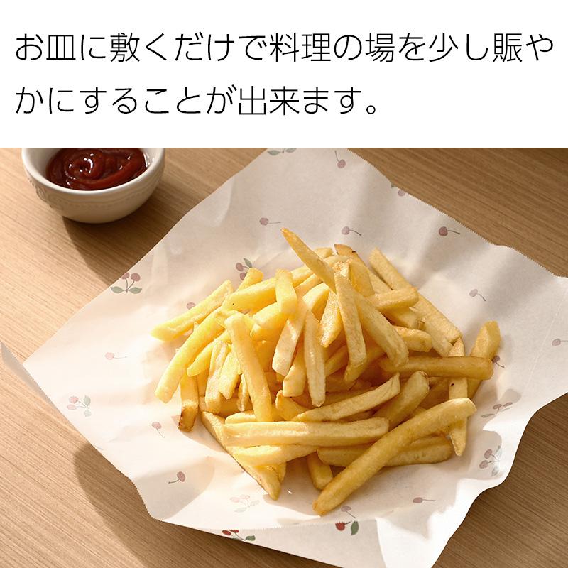 Shimoyama Kitchen Cooking Paper - 30cm x 8m - White Cherry