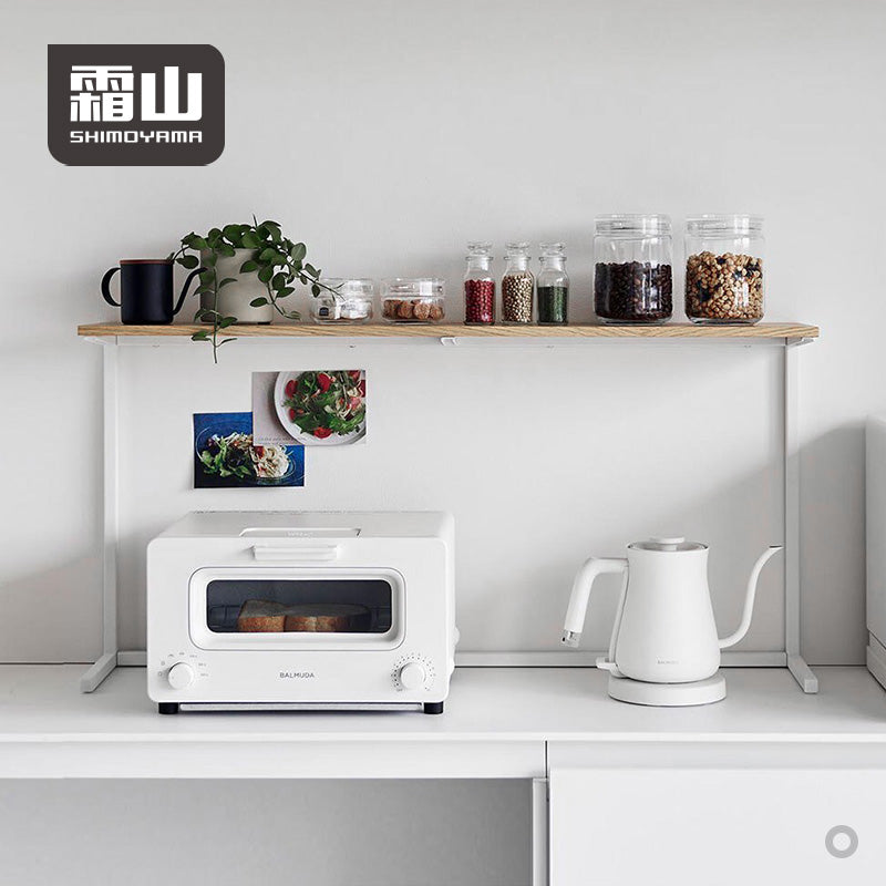 Shimoyama Kitchen Counter Shelf