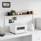 Shimoyama Kitchen Counter Shelf