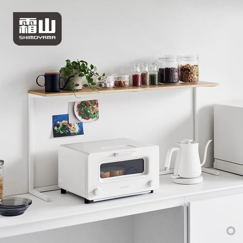 Shimoyama Kitchen Counter Shelf