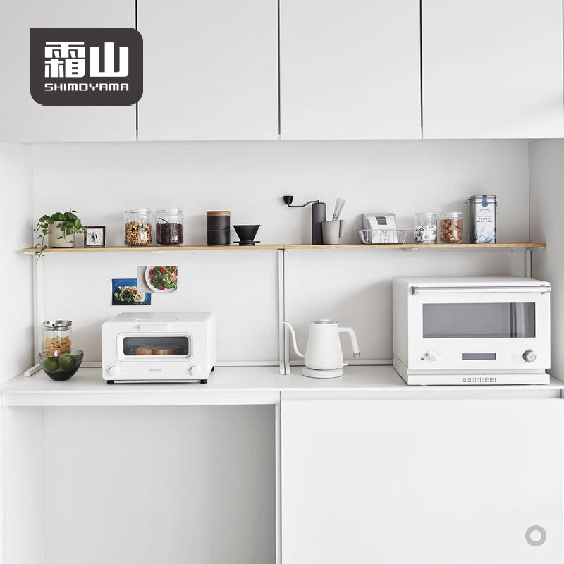 Shimoyama Kitchen Counter Shelf