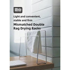 Shimoyama Kitchen Towel Drying Rack