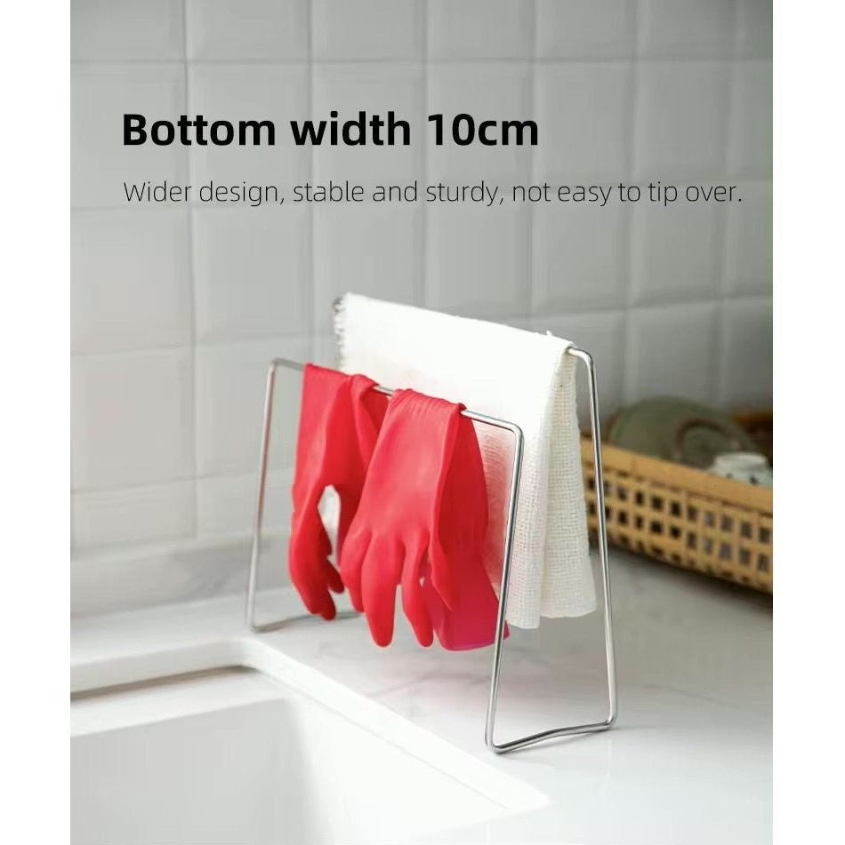 Shimoyama Kitchen Towel Drying Rack