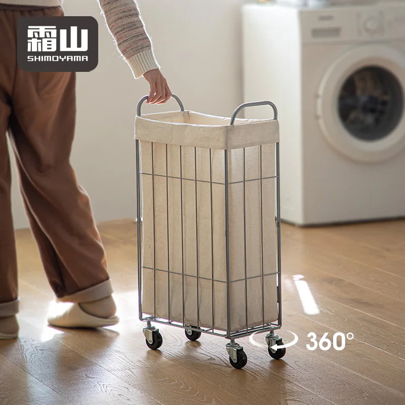 Shimoyama Laundry Storage Basket with Casters - 36L