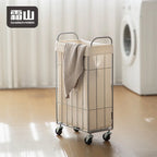 Shimoyama Laundry Storage Basket with Casters - 36L