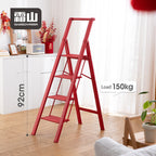 Shimoyama Lightweight 4 Step Stool Ladder - Red