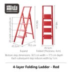 Shimoyama Lightweight 4 Step Stool Ladder - Red