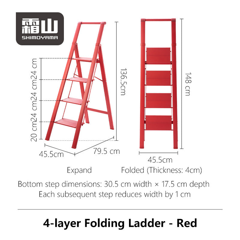 Shimoyama Lightweight 4 Step Stool Ladder - Red