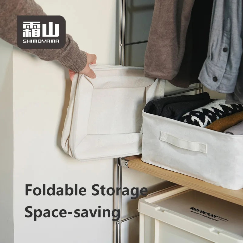 Shimoyama Linen Fabric Storage Basket - 37x26.5x16m