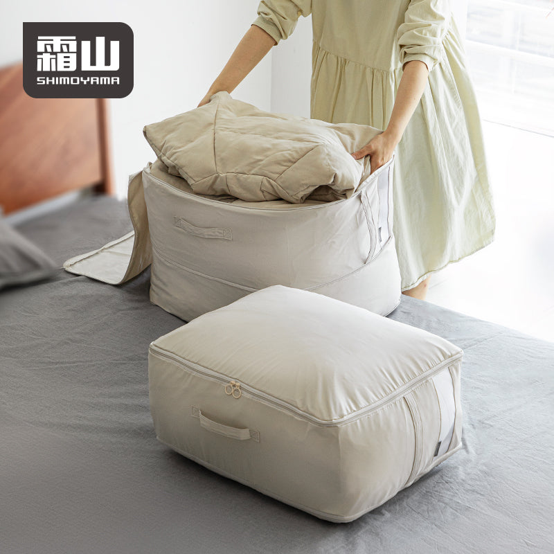 Shimoyama Linen Quilt Storage Bag 45 x 35 x 10-18cm
