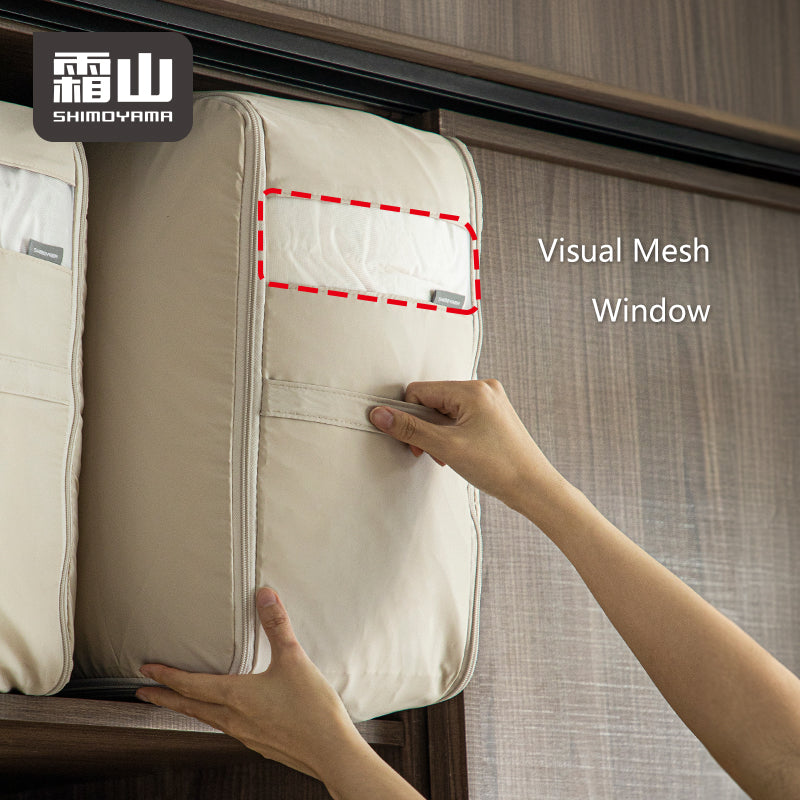 Shimoyama Linen Quilt Storage Bag 45 x 35 x 10-18cm