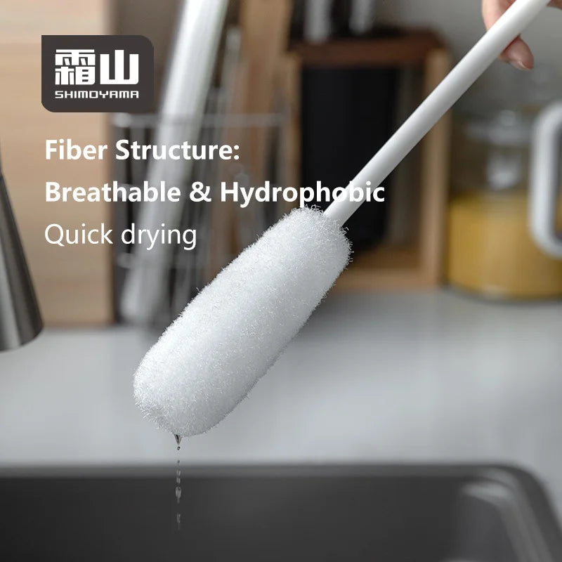 Shimoyama Long Handled Bottle Cleaning Brush