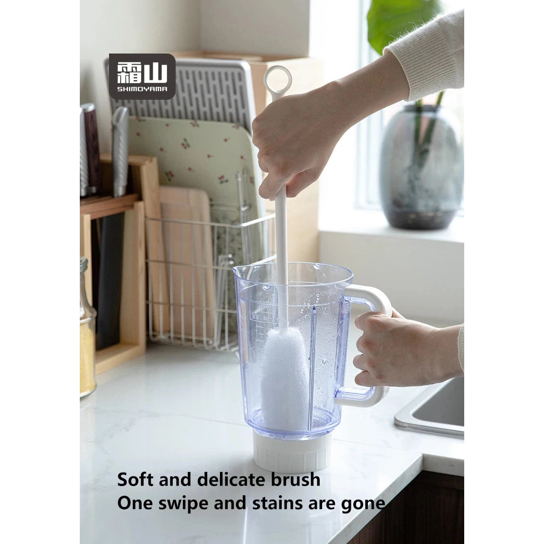 Shimoyama Long Handled Bottle Cleaning Brush