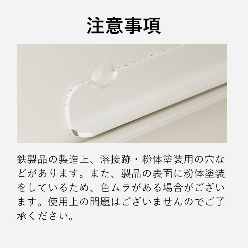 Shimoyama Magnetic Condiment Storage Rack Organiser Drawer Box - 2 Tier