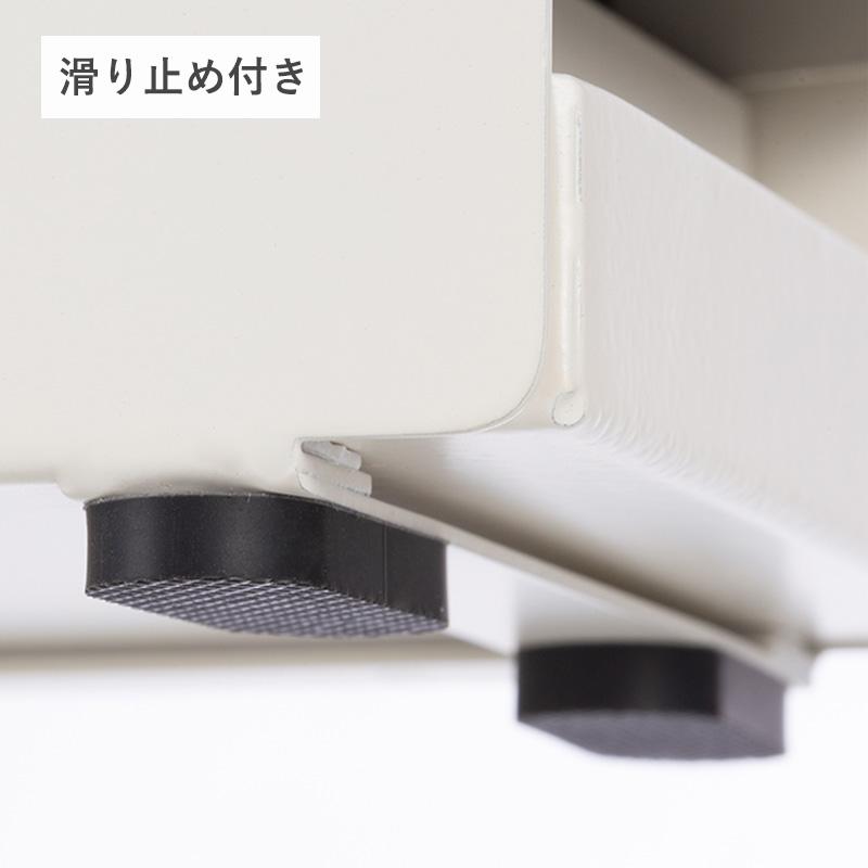 Shimoyama Magnetic Condiment Storage Rack Organiser Drawer Box - 2 Tier