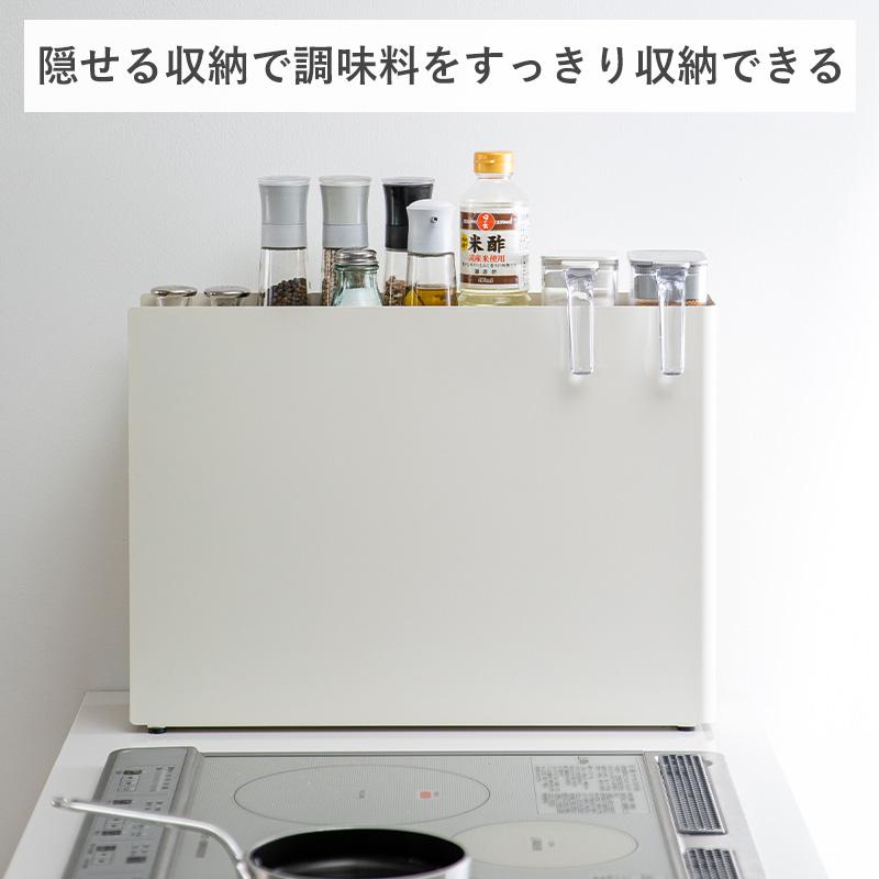 Shimoyama Magnetic Condiment Storage Rack Organiser Drawer Box - 2 Tier