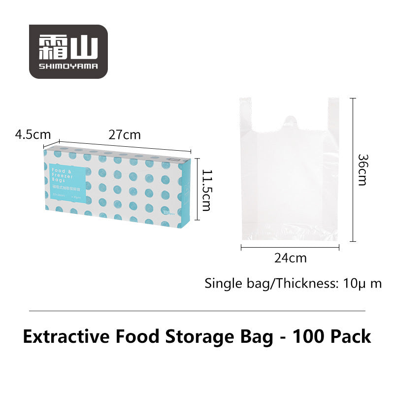 Shimoyama Magnetic Dispenser Food Bags 100P