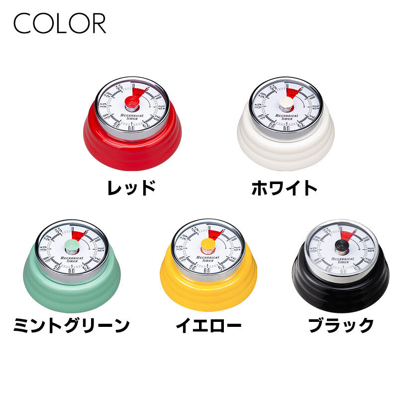 Shimoyama Magnetic Mechanical Timer