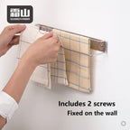 Shimoyama Magnetic Towel Hanging Rack