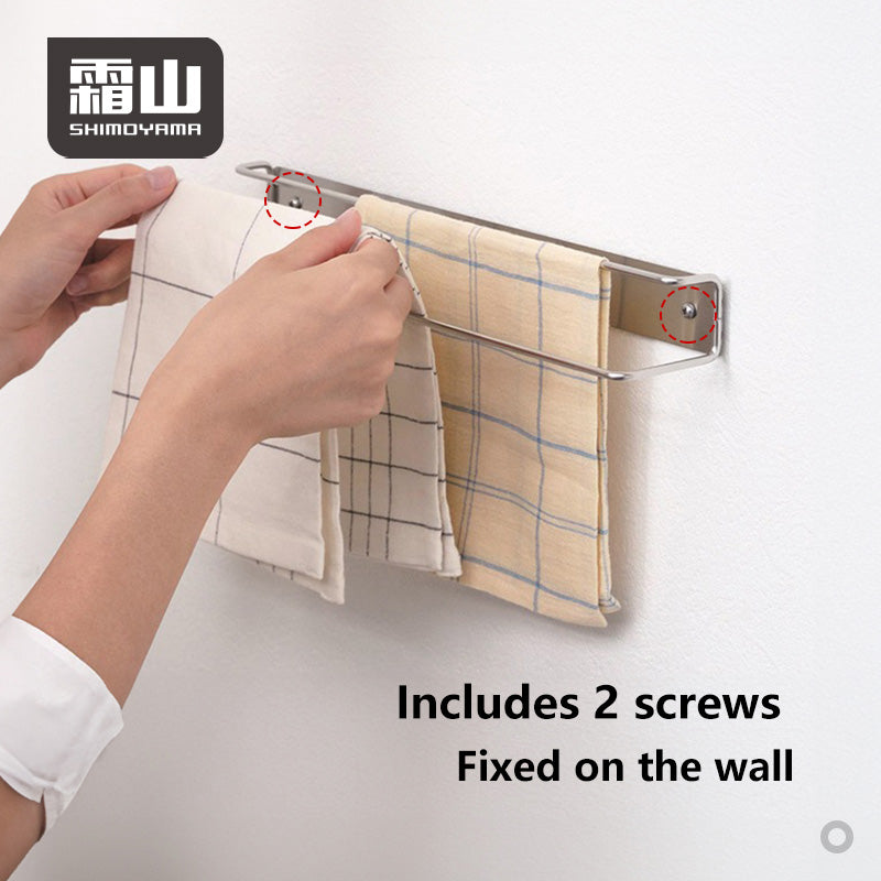 Shimoyama Magnetic Towel Hanging Rack