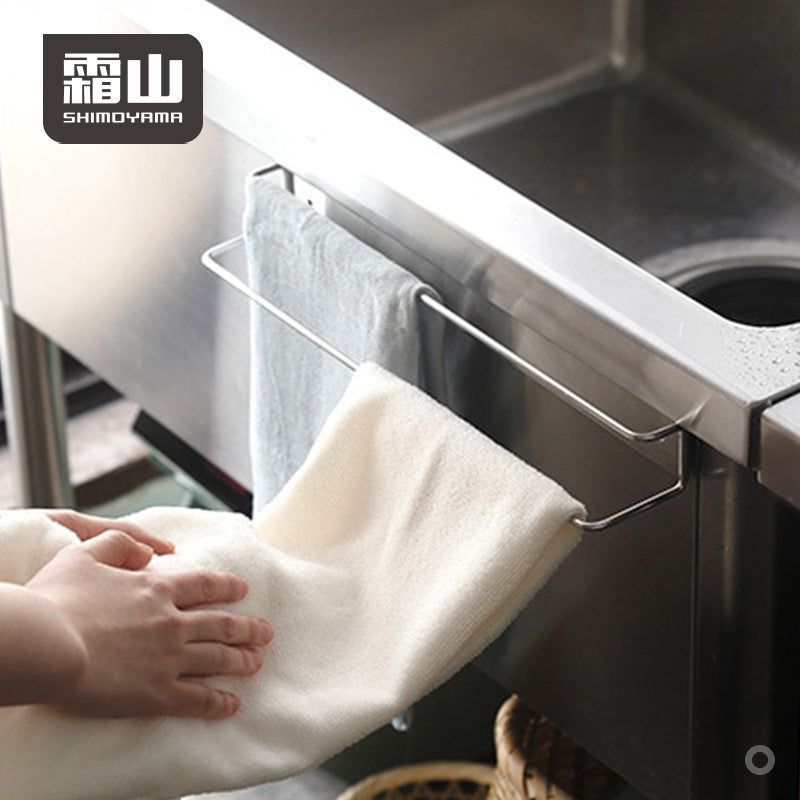 Shimoyama Magnetic Towel Hanging Rack