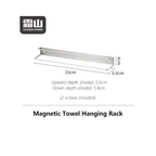 Shimoyama Magnetic Towel Hanging Rack