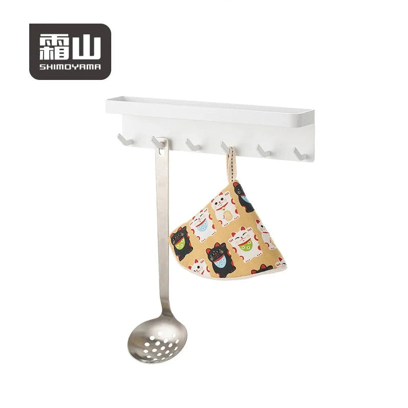 Shimoyama Magnetic Tray & Hook Rack