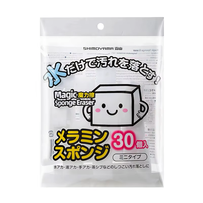 Shimoyama Melamine Sponge 30p