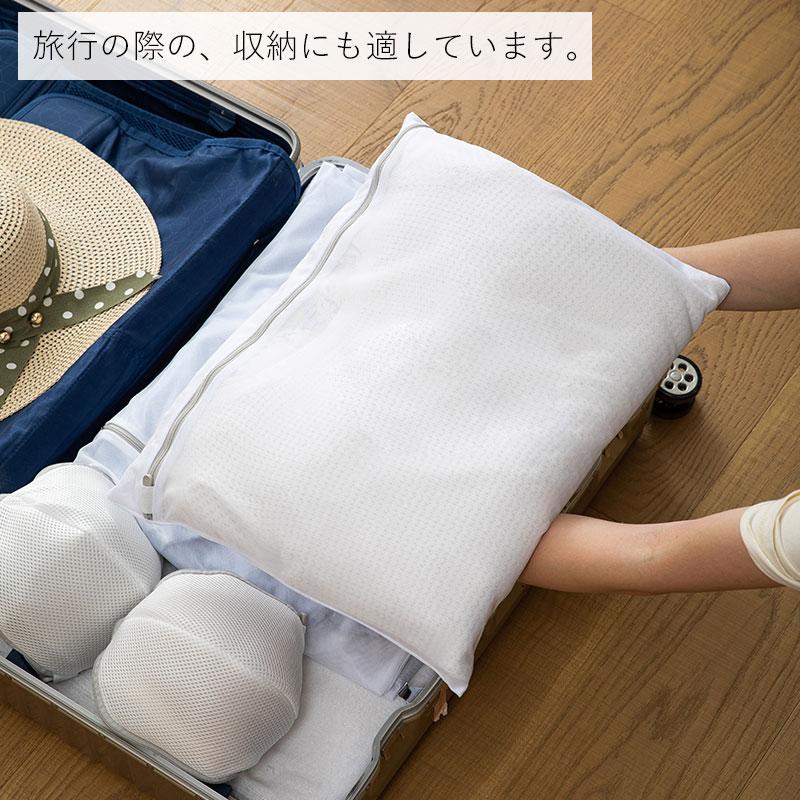 Shimoyama Mesh Square Laundry Bag - Coarse