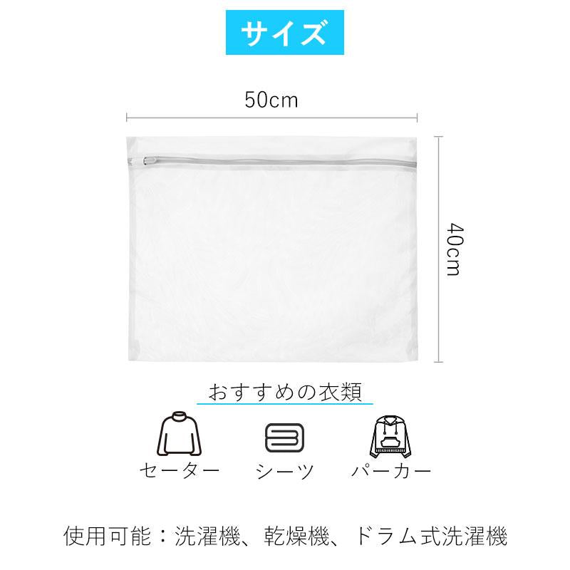 Shimoyama Mesh Square Laundry Bag - Coarse