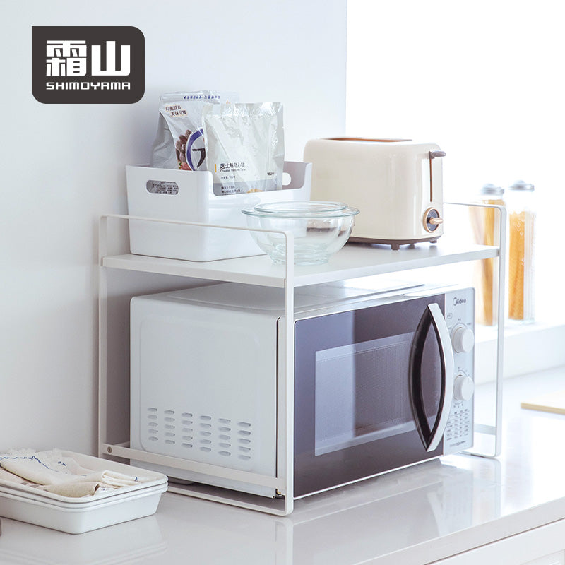 Shimoyama Microwave Organiser Shelf
