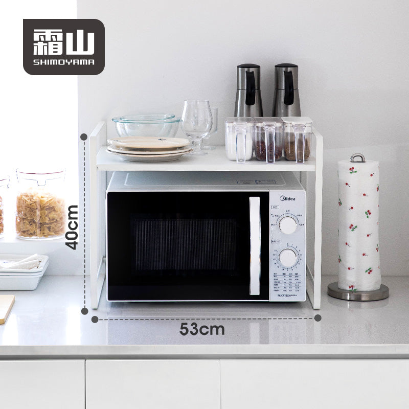 Shimoyama Microwave Organiser Shelf
